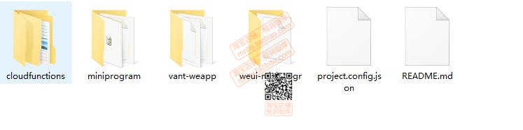 医院信息管理系统springboot java源码小程序设计MySQL医疗门诊