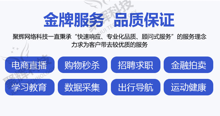 共享充电宝线k歌无人售货机酒店管家换电柜小程序app系统开发源码