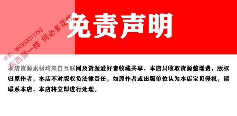C# UI控件源码 198个经典WinForm实例源码 控件操作 报表打印等