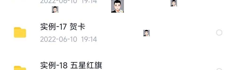 python项目实例源码算法游戏自动办公Excel处理word实战源代码