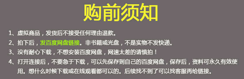 51单片机源码设计C语言编程序keil资料实例电子模块化开发pcb硬件 - 鹿快
