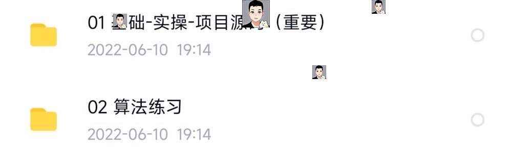 python项目实例源码算法游戏自动办公Excel处理word实战源代码