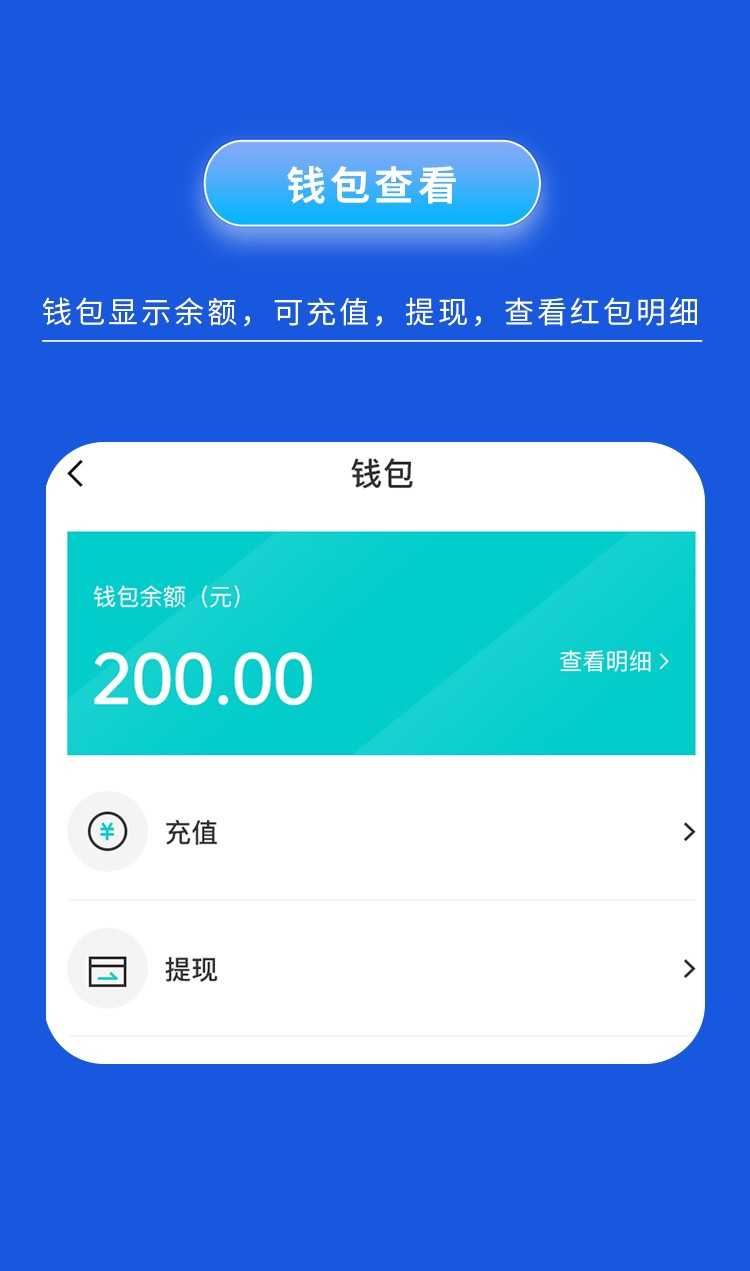 im即时通讯APP开发视频语音通话私聊群聊机器人自动赔付 源码搭建