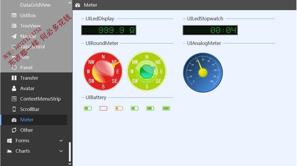 C# UI控件源码 198个经典WinForm实例源码 控件操作 报表打印等