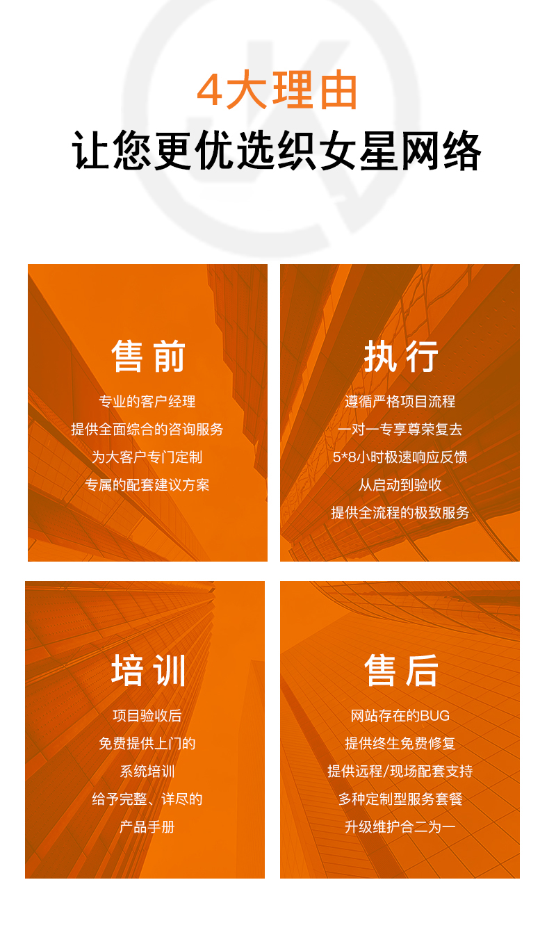 同城按摩app开发预约上门服务软件往约东郊到家足浴系统源码搭建