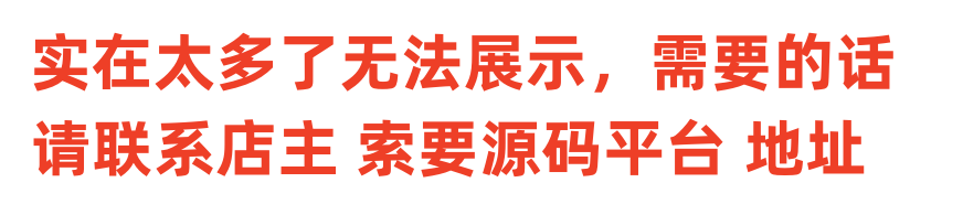 短视频短剧小程序搭建支持抖音快手百度微信h5端【源码+详细教程