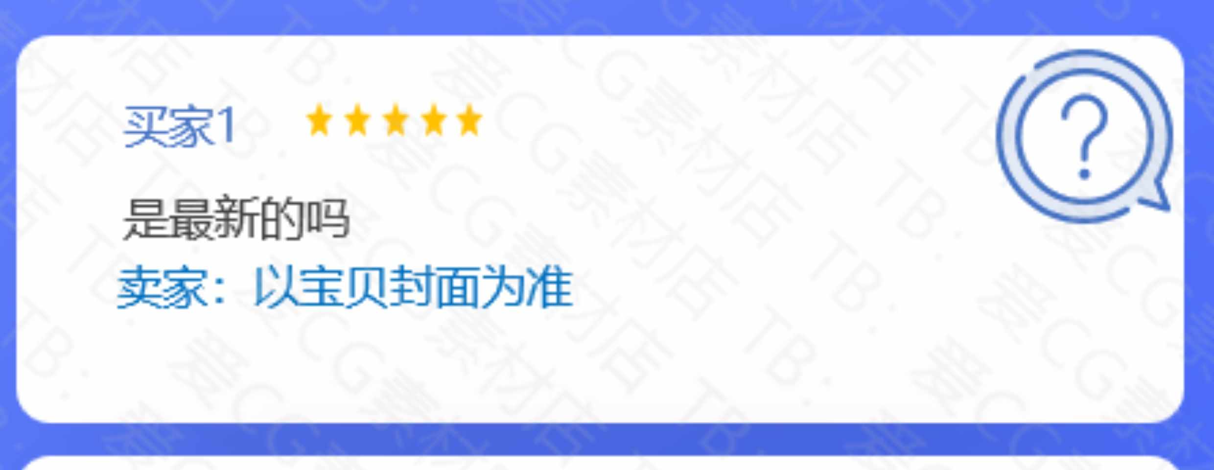 7月Goatwillow柳钢蛋唯美治愈情绪二次元源码青春海边LGD人物背影
