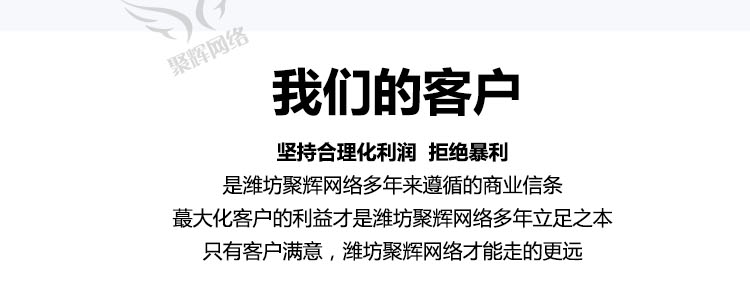 共享充电宝线k歌无人售货机酒店管家换电柜小程序app系统开发源码