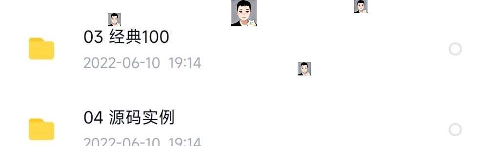 python项目实例源码算法游戏自动办公Excel处理word实战源代码
