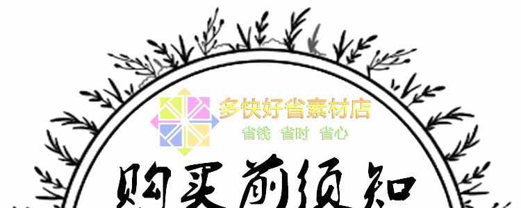 Cocos Creator项目开发视频教程大合集赠送108G教程和900套源码 - 鹿快