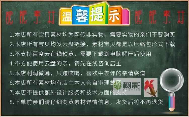 C# 190个源码 winform 窗体 控件 图像 报表打印 文件处理 数据库 - 鹿快