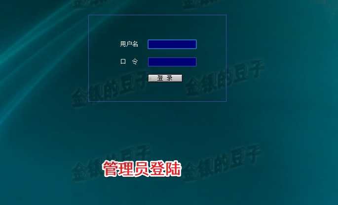 javaweb jsp新闻发布系统新闻管理系统 新闻推荐系统项目源码成品