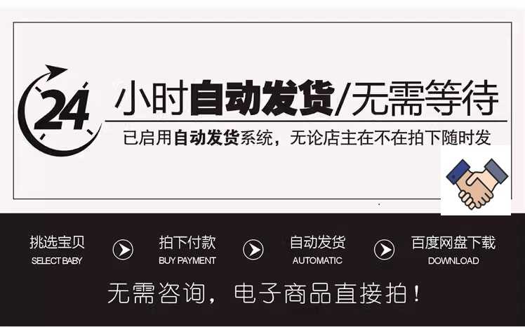 uniapp项目教程商城源码小程序模版uni-app开发vueweb前端h5