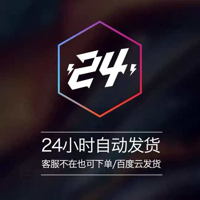 生信技能树之数据挖掘视频教程含源码GEO单细胞2021第7期TCGA六期