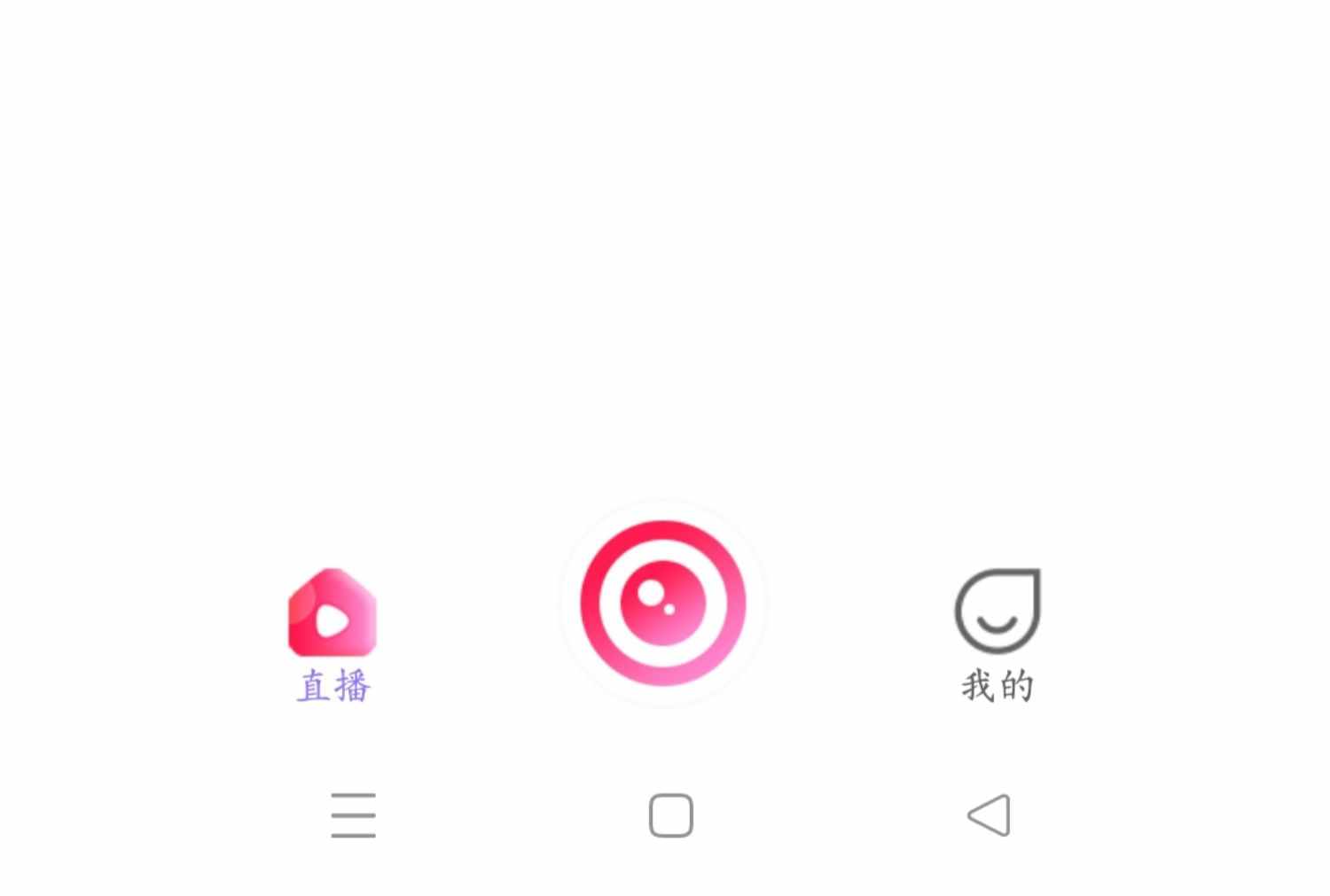 直播app开发搭建私密放假计时收费门票密码房间礼物打赏源码搭建