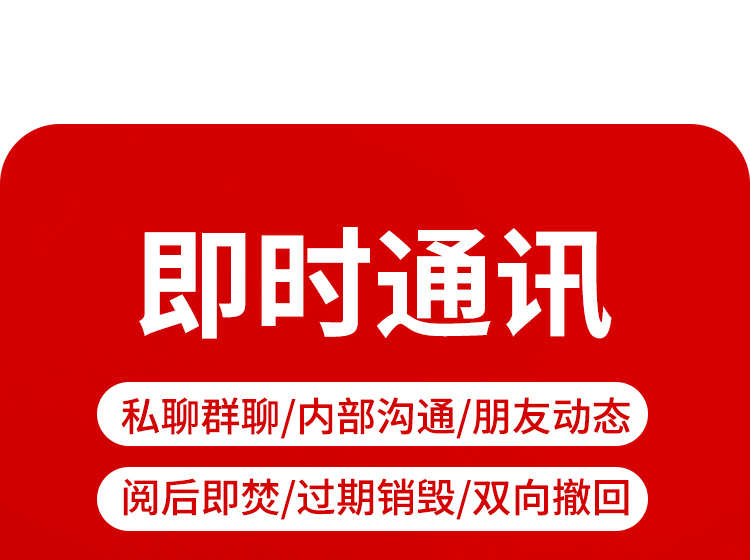 一对一直播 礼物打赏视频交友付费视频砸蛋系统 源码搭建售源码