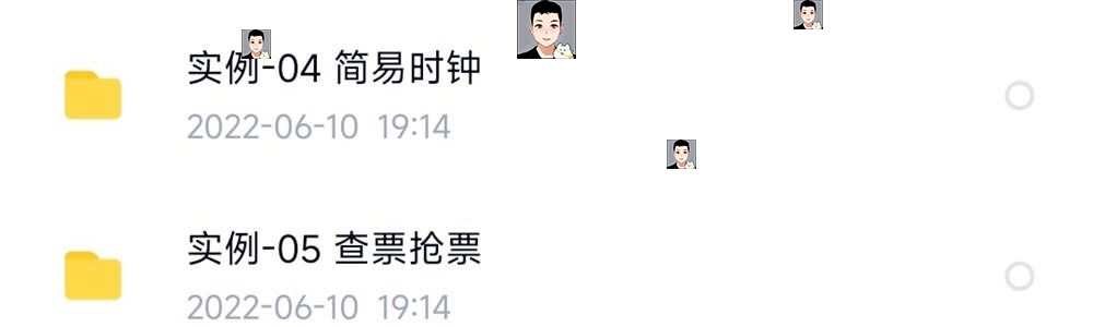 python项目实例源码算法游戏自动办公Excel处理word实战源代码