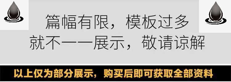 C#联合Halcon开发机器视觉通用框架源码visionpro编写缺陷检测