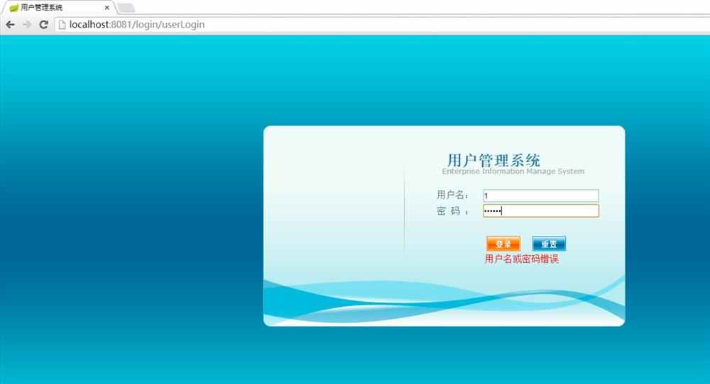 13套springboot项目源码，javaweb项目，mysql数据库
