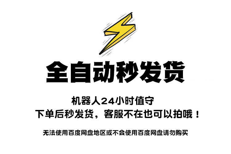java宿舍管理系统源代码 jsp学生宿舍管理系统项目设计源码带文档 - 鹿快