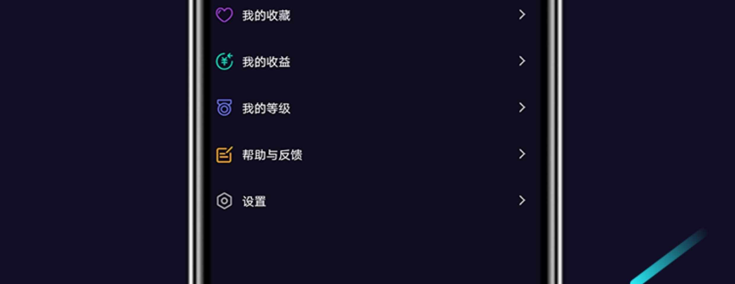 语音聊天房陪玩直播社交app开发 语聊付费工会软件开发源码系统
