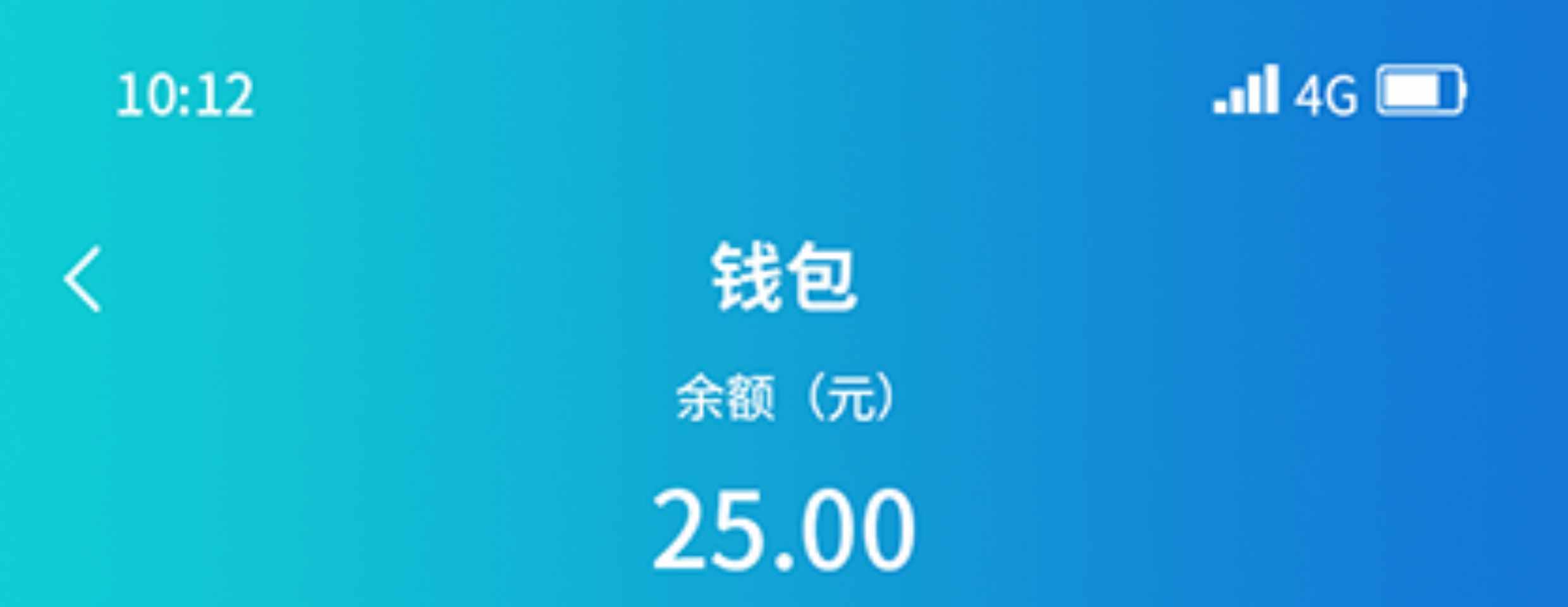 即时通讯app 音视频通话阅后即焚红包可控自动赔付自带商城售源码