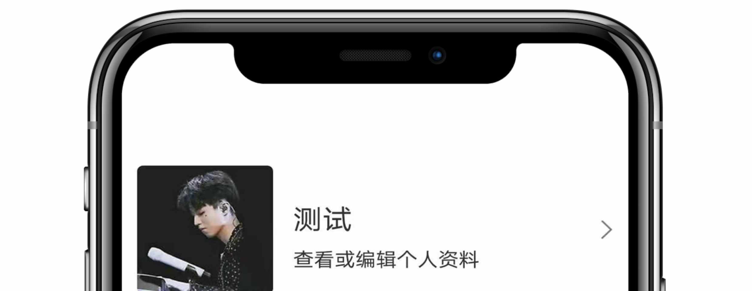 通讯软件开发im聊天系统音视频通话红包转账万人群朋友圈源码搭建