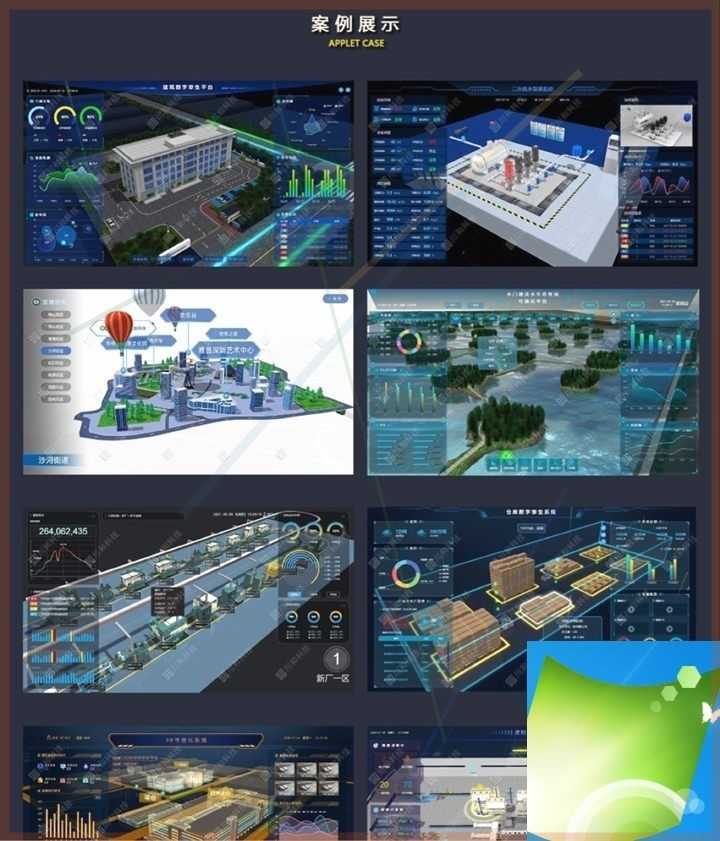 立体仓库源码基于threejs开发的3d仓库代码 Three.js创建资料