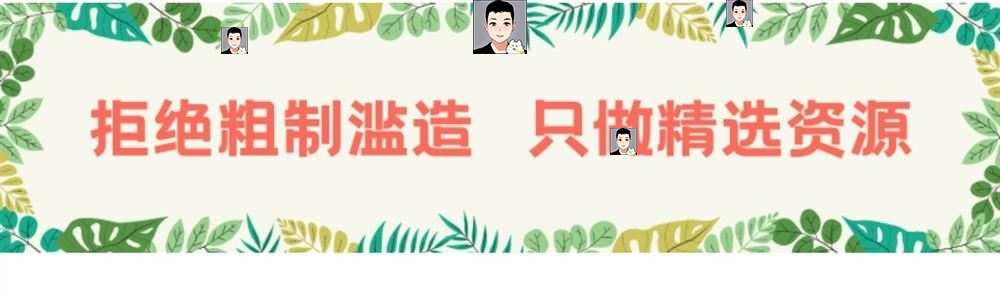 python项目实例源码算法游戏自动办公Excel处理word实战源代码