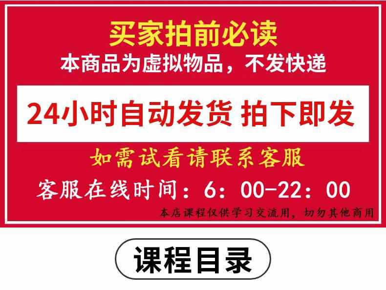 PyQt5教程python GUI开发QT5编程全套视频源码实战项目界面编程 - 鹿快