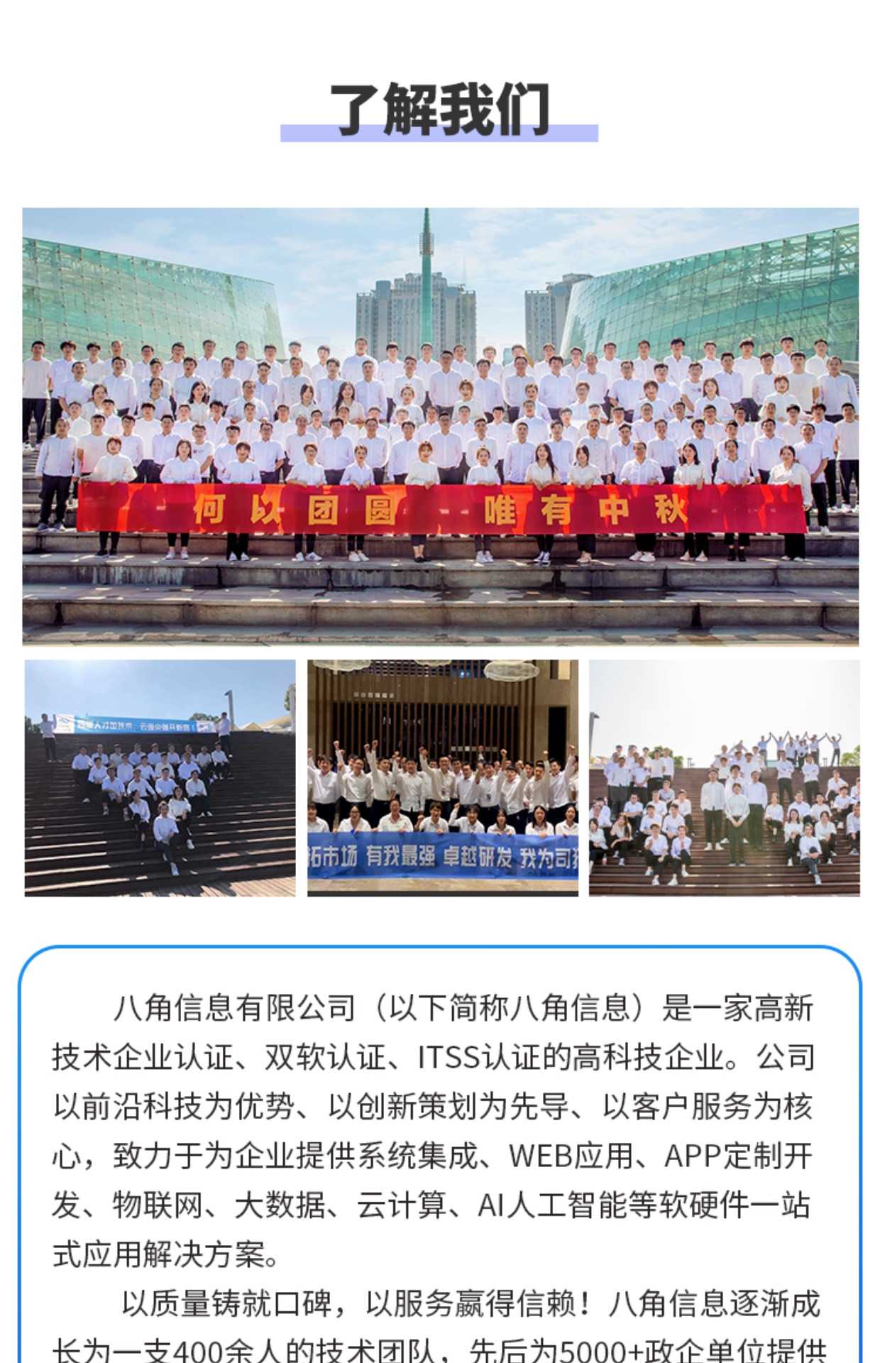 量化交易系统现货合约跟单机器人马丁策略软件开发app源码交付