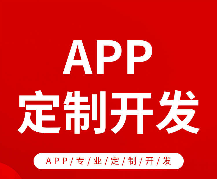 一对一直播 礼物打赏视频交友付费视频砸蛋系统 源码搭建售源码