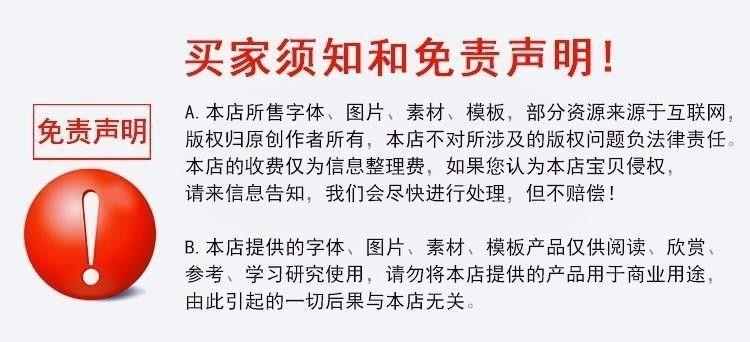 C/C++语言源代码项目程序源码C+程序设计C代码源码小游戏管理系统