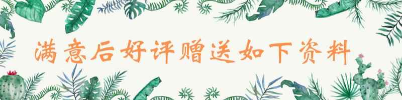 30个matlab神经网络案例分析说明源码BP遗传算法分类器RBF回归