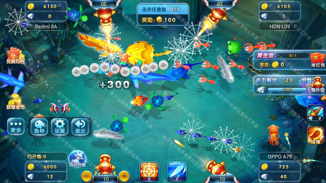 unity3d源码280套成品游戏源码完整项目可运行工程资源大合集/u3d