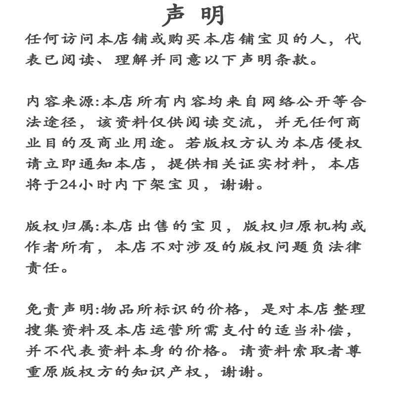 AB模板网PB模板adminbuy PB源码pbootcms模板全套打包