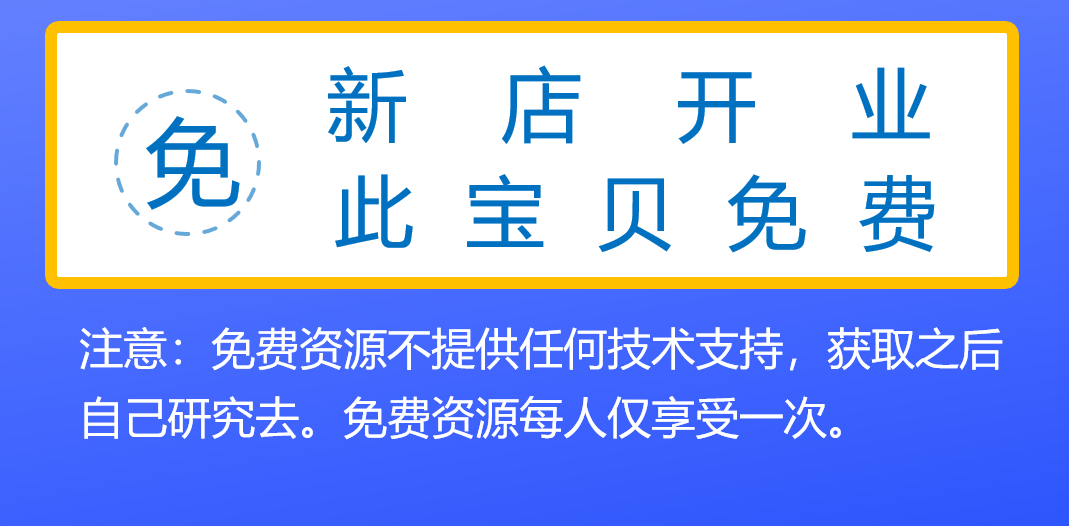 7月Goatwillow柳钢蛋唯美治愈情绪二次元源码青春海边LGD人物背影 - 鹿快