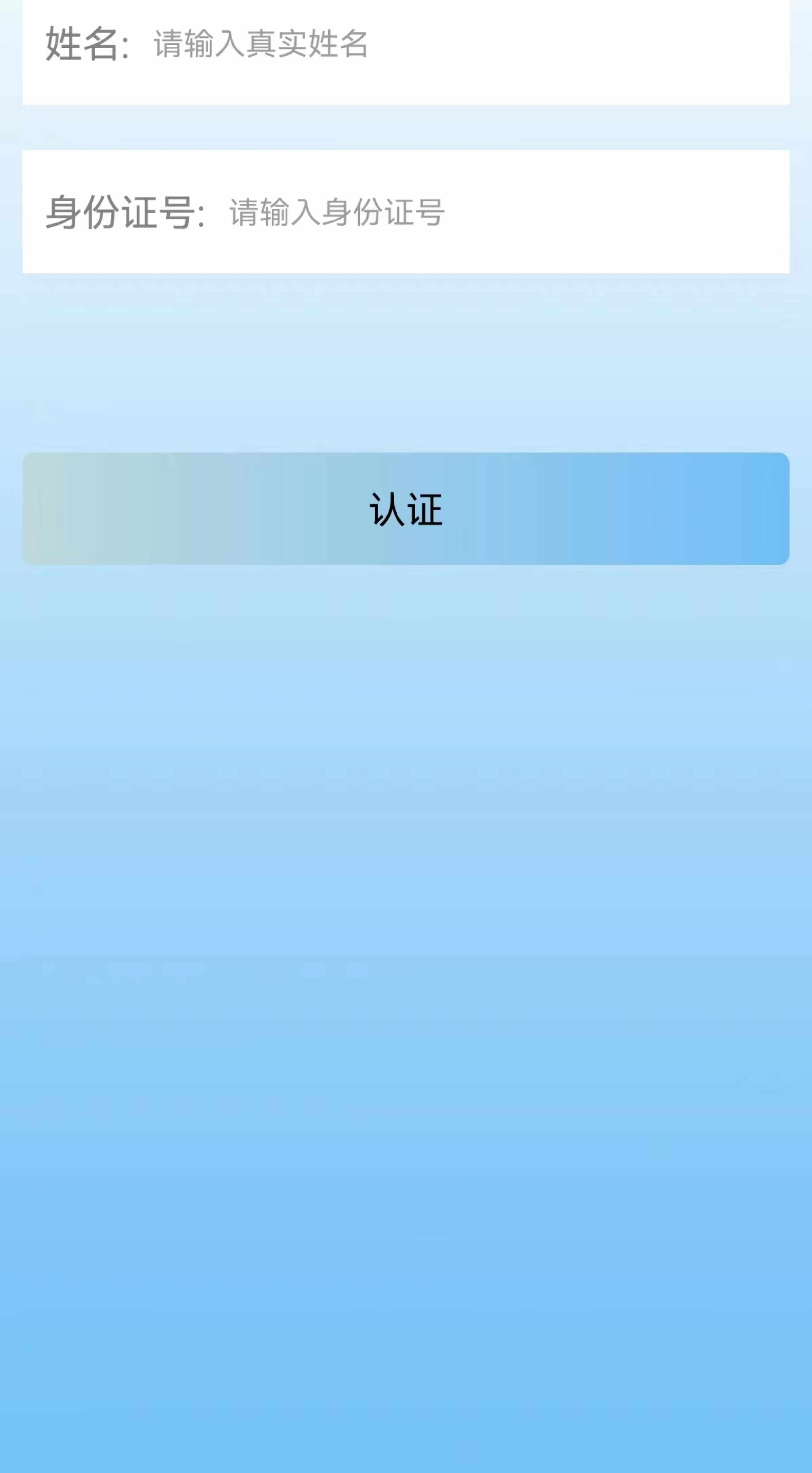 即时通讯app 音视频通话阅后即焚红包可控自动赔付自带商城售源码