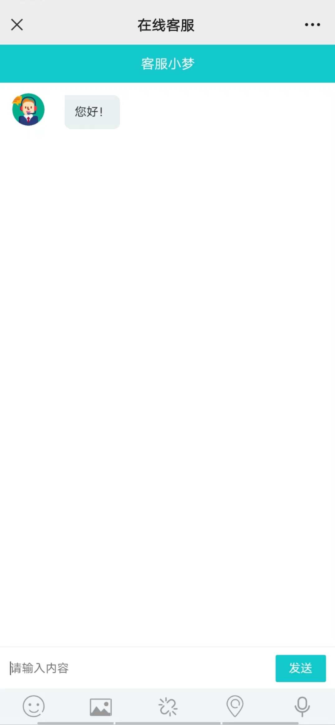 在线客服系统外贸多语言翻译网页聊天源码多商户客服坐席即时沟通