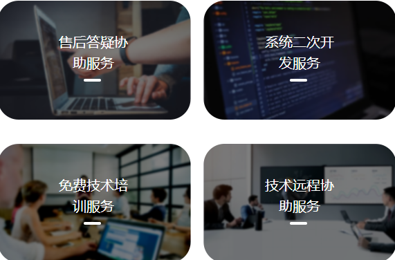 付费聊天app开发一对一音视频计时收费礼物打赏邀请奖励 源码搭建