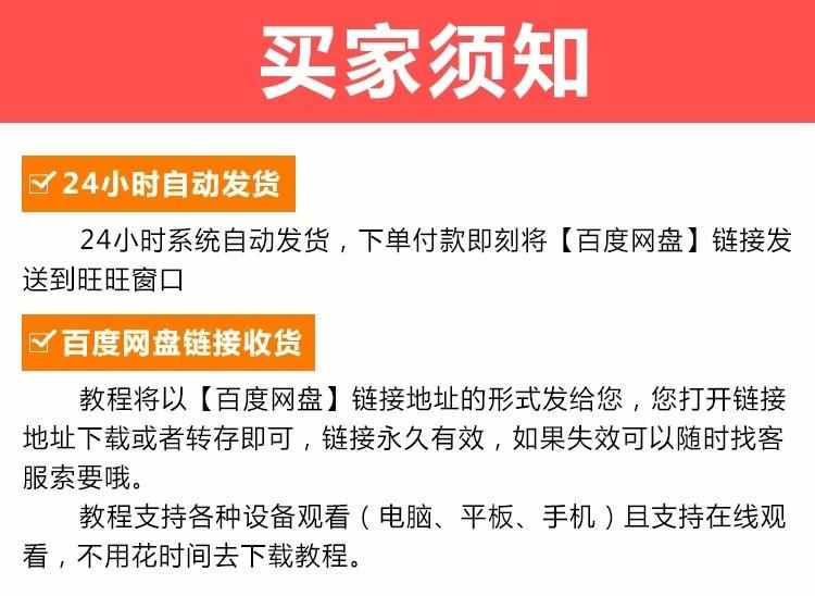 小游戏项目C语言源代码系统软件源码vc程序源码cpp五子棋贪吃蛇