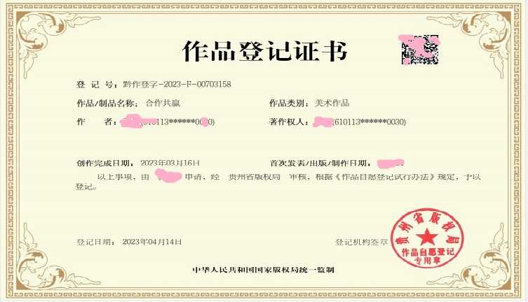 整套大厂成熟无刷电机FOC控制器解决方案教程实例源码学习资料