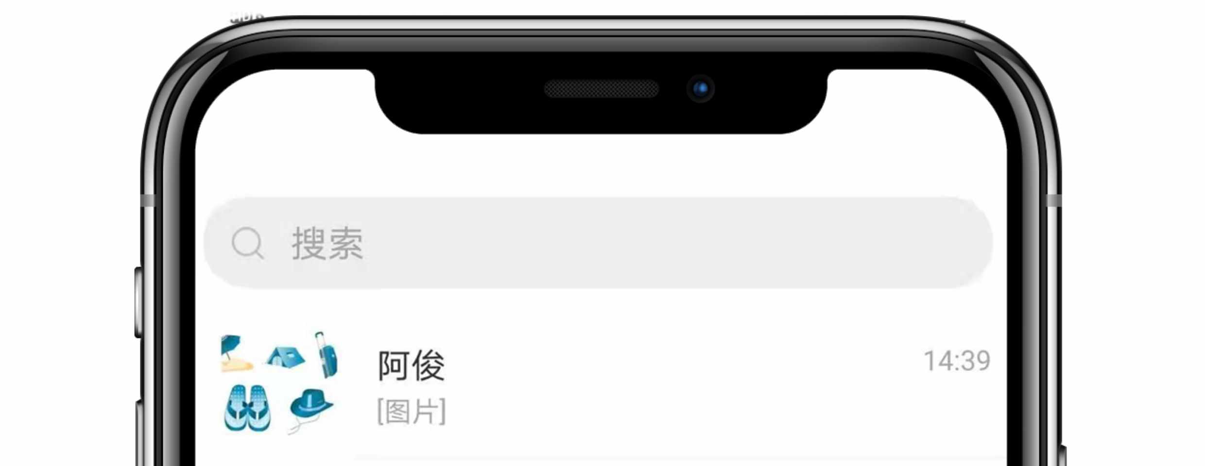通讯软件开发im聊天系统音视频通话红包转账万人群朋友圈源码搭建 - 鹿快
