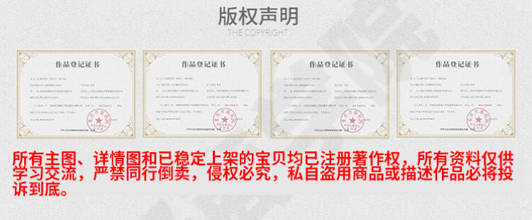 Linux内核分析 源码研读 内核原理代码详解 内核编程视频教程A51