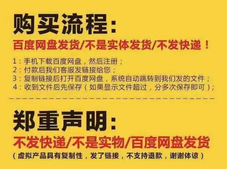 2023年5月上新散人竞价擒龙v8.59旗舰版无加密源码