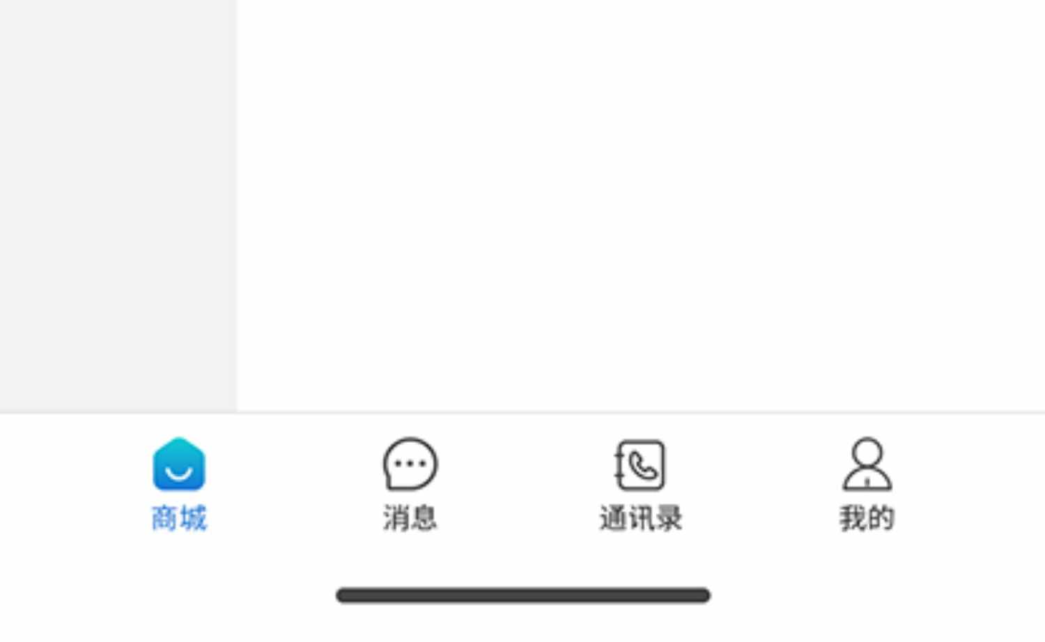 im即时通讯app 牛牛玩法红包扫雷 秒 避禁抢机器人自动赔付售源码