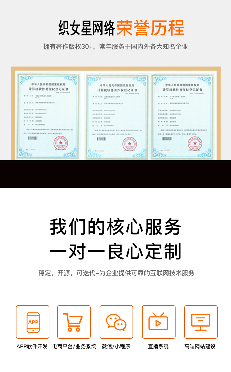 同城按摩app开发预约上门服务软件往约东郊到家足浴系统源码搭建