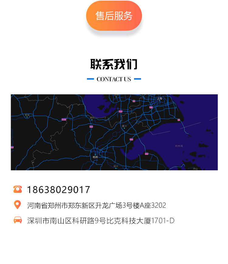 儿童亲子公园户外景区剧本杀AR寻宝任务闯关小程序开发源码saas