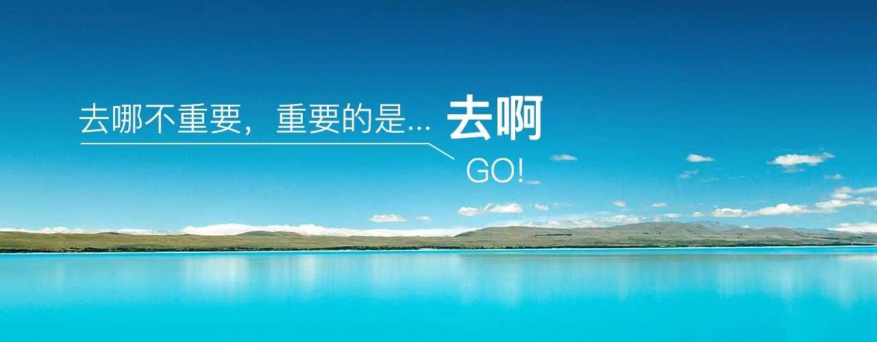 旅游卡礼品卡淘宝客淘客APP开发分销商城返利制作系统开发源码 - 鹿快