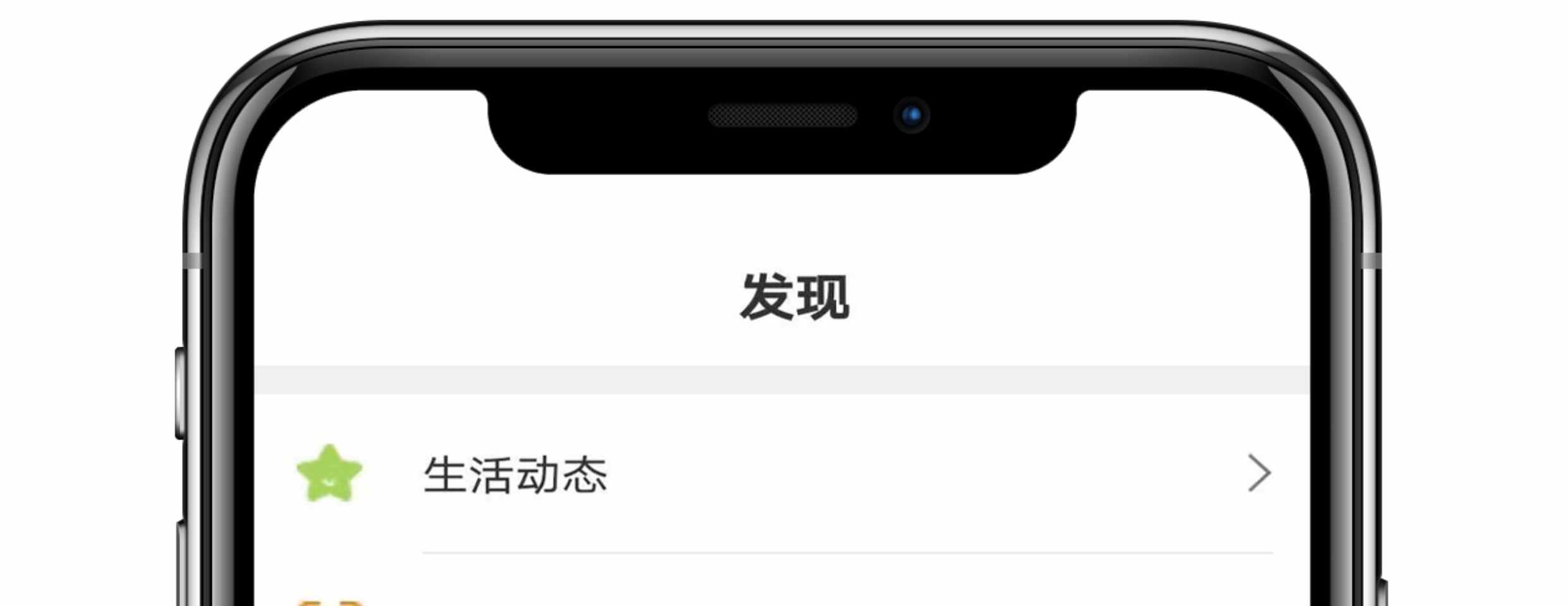 通讯软件开发im聊天系统音视频通话红包转账万人群朋友圈源码搭建